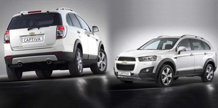 SUV 7-seater Indonesia - Chevrolet Captiva