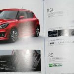 Spesifikasi Suzuki Swift 2017 Bocor melalui Brosur sebelum Peluncuran Resmi di Jepang