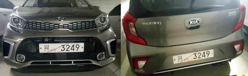 KIA Picanto 2017 spyshot-front&back