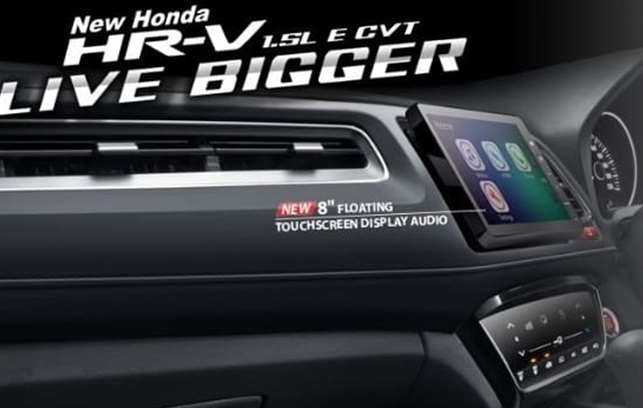 Honda HR-V Special Edition