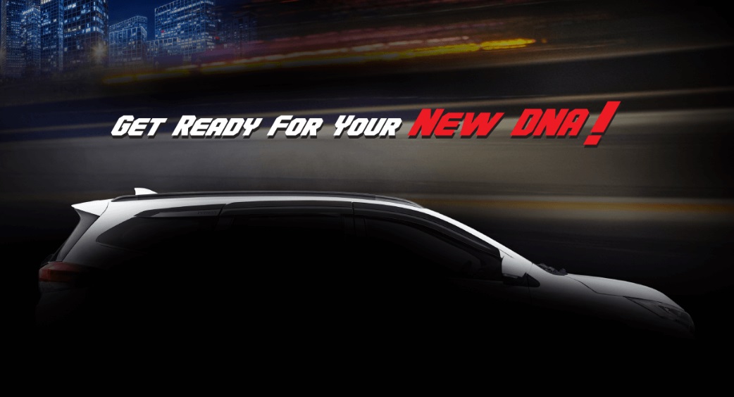 Teaser Rush Terios 2018 generasi baru