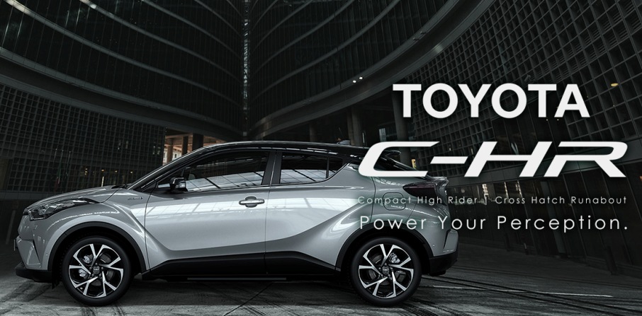 Toyota C-HR Indonesia - Tag line