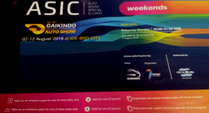 Daftar Harga Tiket GIIAS 2018, Hari Kerja Lebih Murah