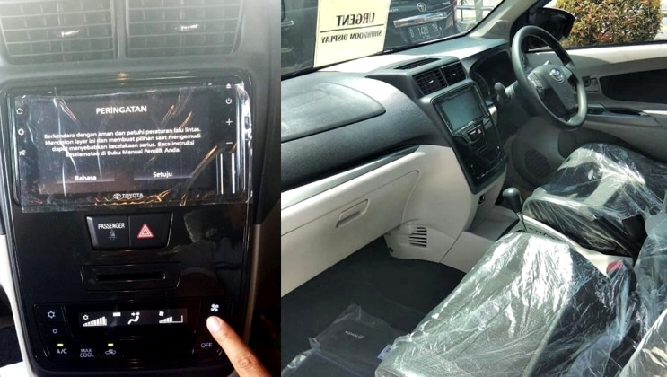 Interior Avanza 2019 Facelift - Center Cluster tipe G