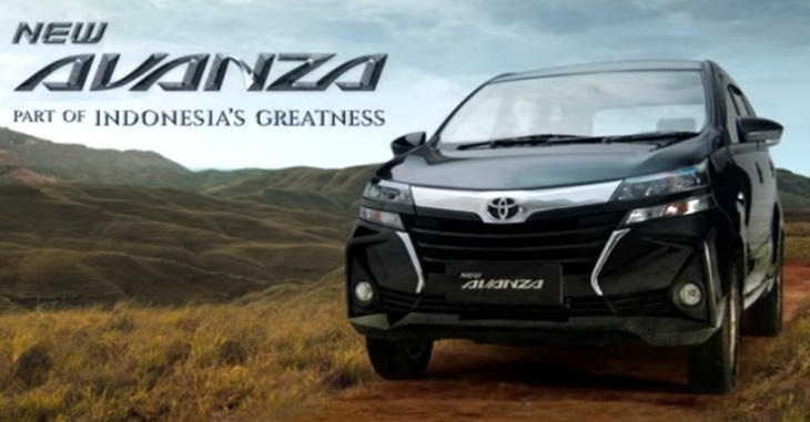 Tampilan New Avanza Facelift 2019
