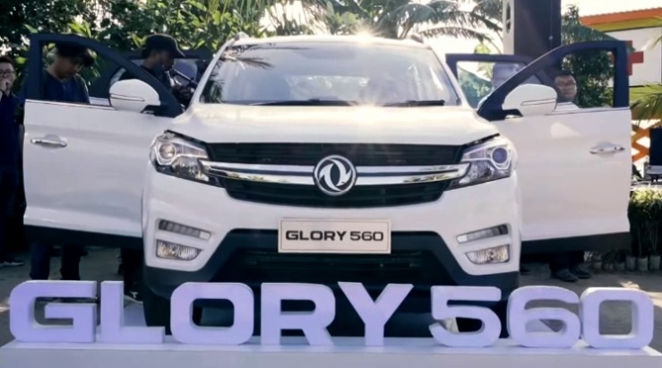 Berapa harga DFSK Glory 560