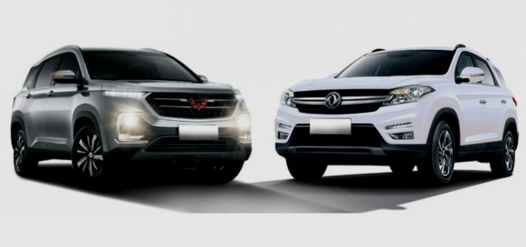 Produk mobil China di Indonesia - Wuling Almaz dan DFSK Glory 560