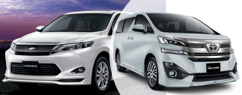 Koleksi Mobil Mendikbud Nadiem Makarim - Harrier dan Vellfire