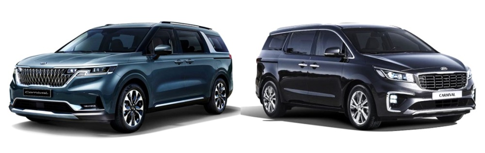 Kia Grand Sedona 2021 - Tampak Depan - Baru vs Lama