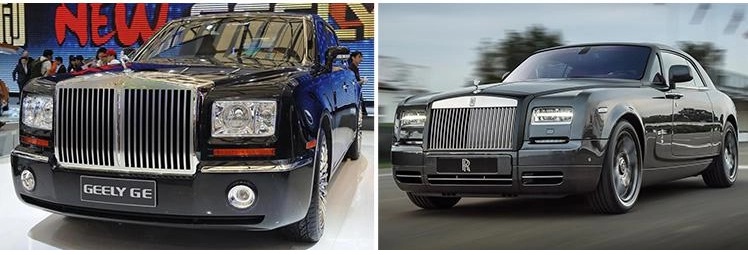 Geely GE - RR Phantom Palsu dari Tiongkok