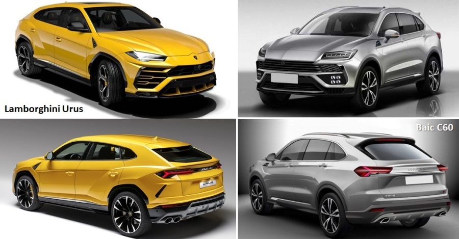 Lamborghini Urus Palsu dari China