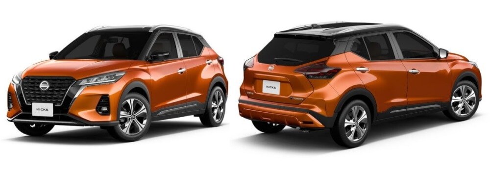 Kicks e-Power Eksterior