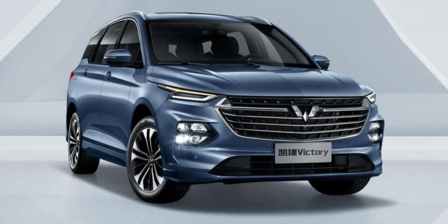 Wuling Victory - Tampak Depan
