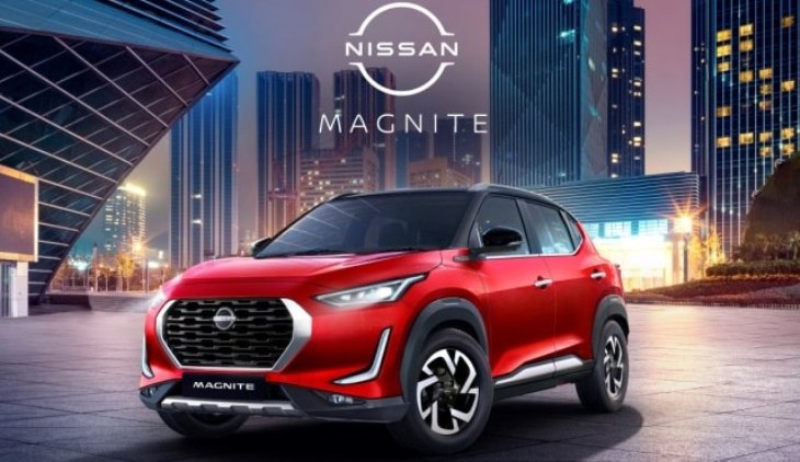 Harga Nissan Magnite Indonesia - Lebih Murah