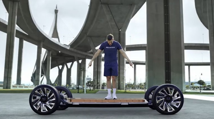 Platform Ultium - Mobil Listrik GM