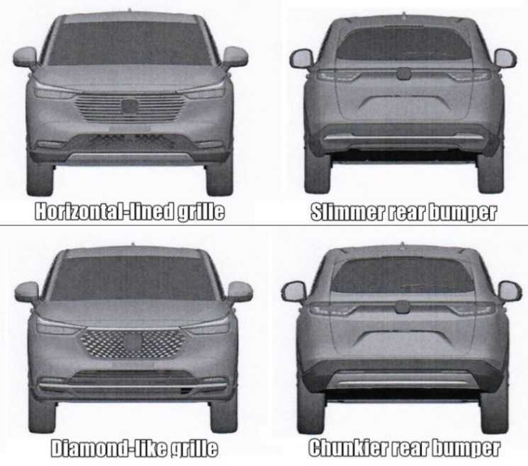 Gambar paten Honda HR-V 2021 - Tampak Depan-Belakang