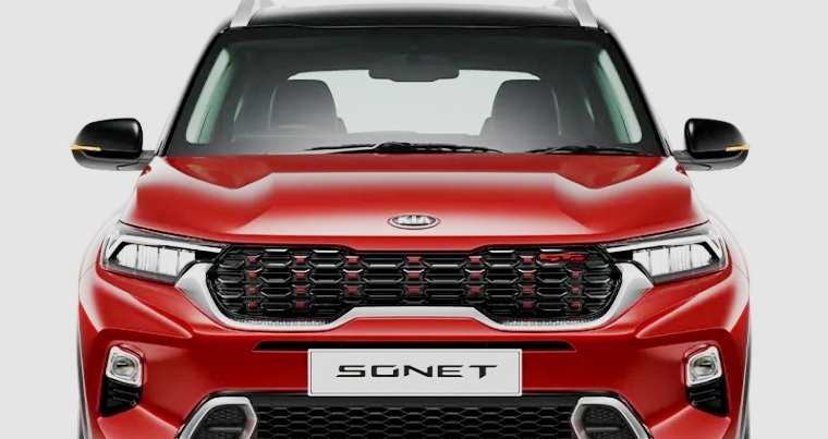 Low SUV 7-Seater Kia