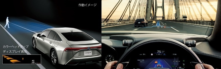 Sistem Advance Driving Assist Toyota - Berpusat pada Keselamatan dengan Teknologi AI