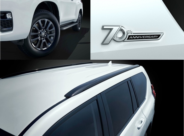 Perbedaan LC edisi hut 2021