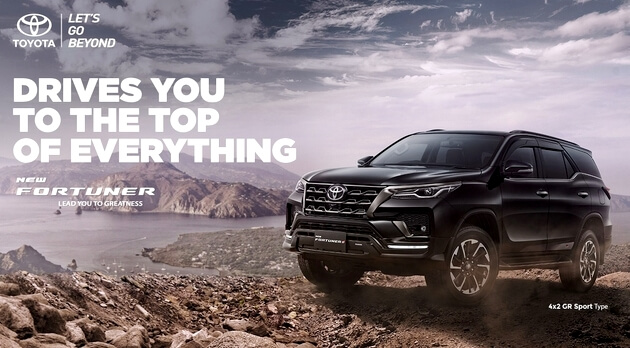 Fortuner GR Sport Indonesia