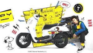 Honda Scoopy Snoopy Special Edition Dirilis cuma 4000 Unit
