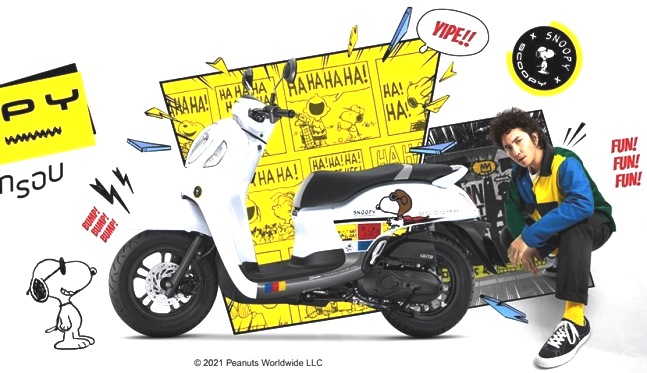 Honda Scoopy Snoopy Special Edition - 2021