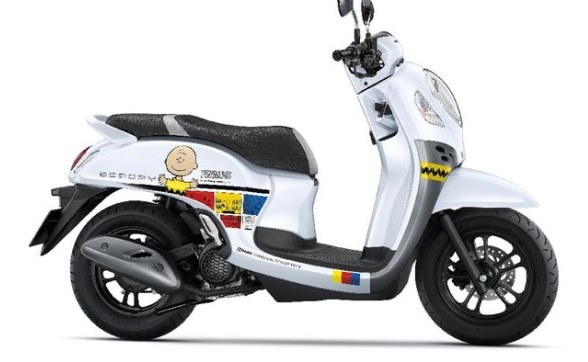 Sisi Kanan Scoopy Snoopy