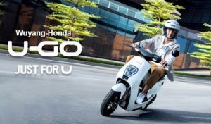 Skuter Listrik Honda U-Go Meluncur Dengan Harga Rp 16 Jutaan