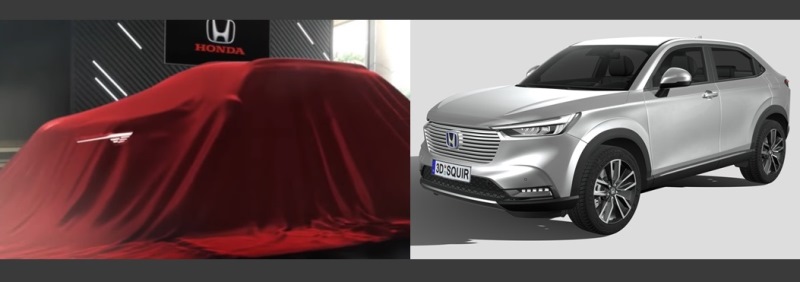 Kemiripan Lampu DRL mobil Honda dalam cover dengan HR-V generasi baru