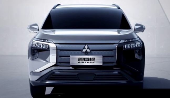 Mitsubishi EV Concept