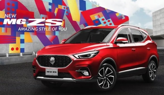 New MG ZS 2021 Ternyata mirip mobil ini