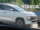 Mesin LMPV Hyundai ‘Stargazer’ akan Lebih Bertenaga dari Avanza dan Xpander