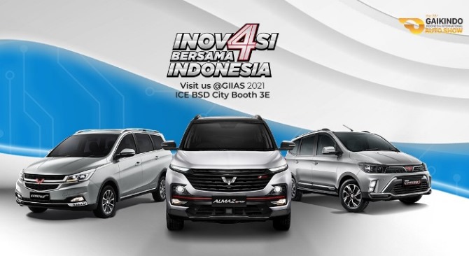 Beli Mobil Wuling di GIIAS 2021 Dapat Bonus Apa Saja