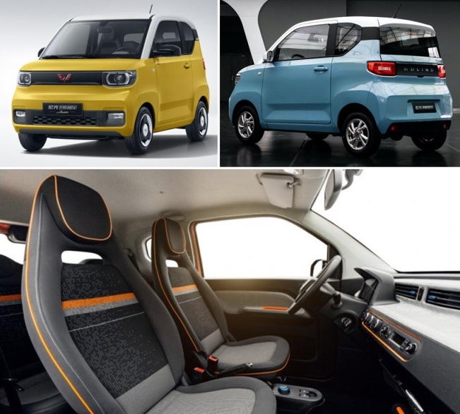 Hongguang Mini EV Macaron