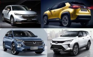 Mobil Baru yang Tidak Jadi Diluncurkan Tahun 2021 di Indonesia