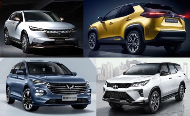 Mobil Baru yang Tidak jadi Diluncurkan di Indonesia tahun 2021