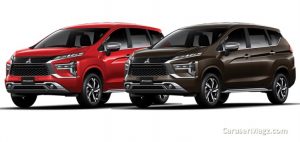 Warna New Xpander 2022: Merah, Bronze dan Gray Hanya untuk Tipe Ini!