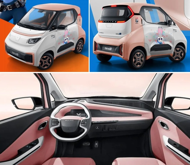 Wuling Nano EV