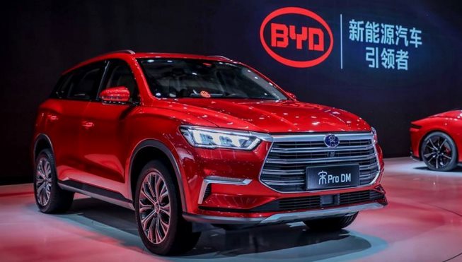 BYD Automobile co ltd
