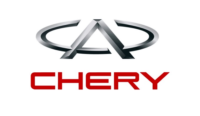 Chery umumkan kembali ke Pasar Indonesia pada Februari 2022