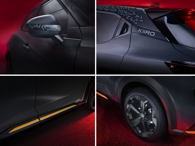 Ekterior Kiiro Batman Special Edition