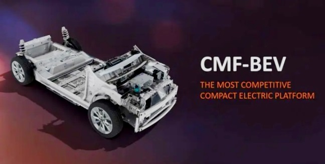 Platform mobil listrik kecil Aliansi Remault-Nissan