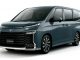 Toyota Voxy 2022 dan Noah Generasi-4 Debut Global, Simak Perubahan Menyeluruhnya