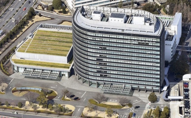 Kantor Pusat Toyota Motor Corporation di Jepang