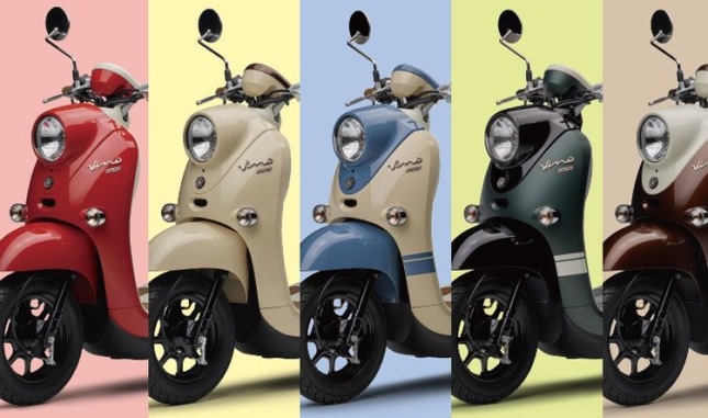 Pilihan warna Yamaha Vino 2022