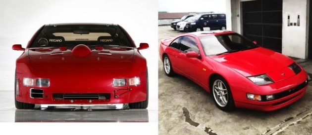 Nissan 300ZX