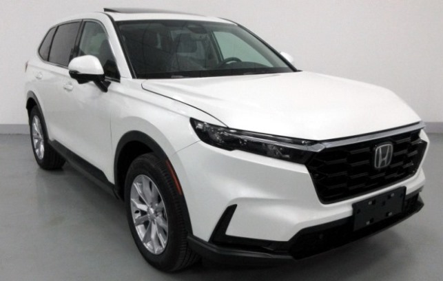 Honda CR-V 2023 - Next Gen