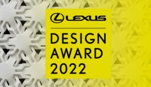 LEXUS DESIGN AWARD 2022 Dimenangkan oleh Gadis Singapura dengan Karya Berjudul ‘Rewind’