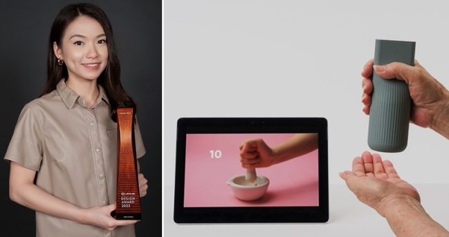 Pemenang LEXUS DESIGN AWARD 2022- Poh Yun Ru dari Singapura