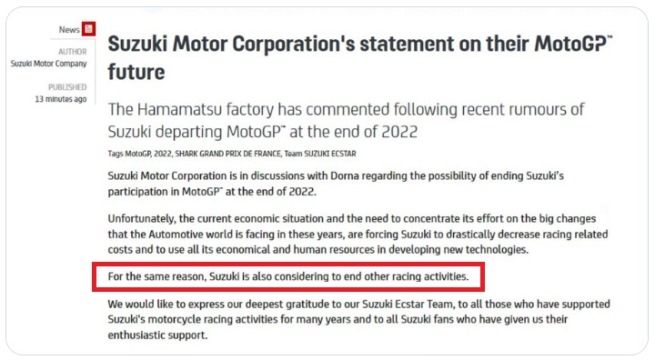 Pengumuman Awal Suzuki Mundur dari semua Balapan Motor di akhir 2022